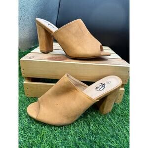 Trary- Tan -Open Toe Heels- Size 9